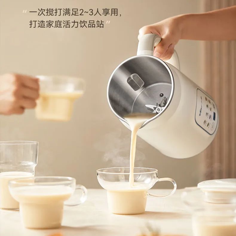 Soy Milk Maker - Fabricante de leite de soja Bear,