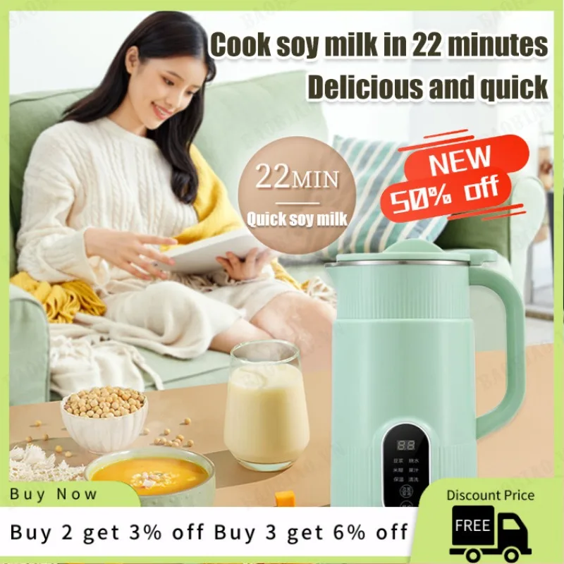 Máquina de quebra de parede mu - Soy Milk Maker avaliação e preço