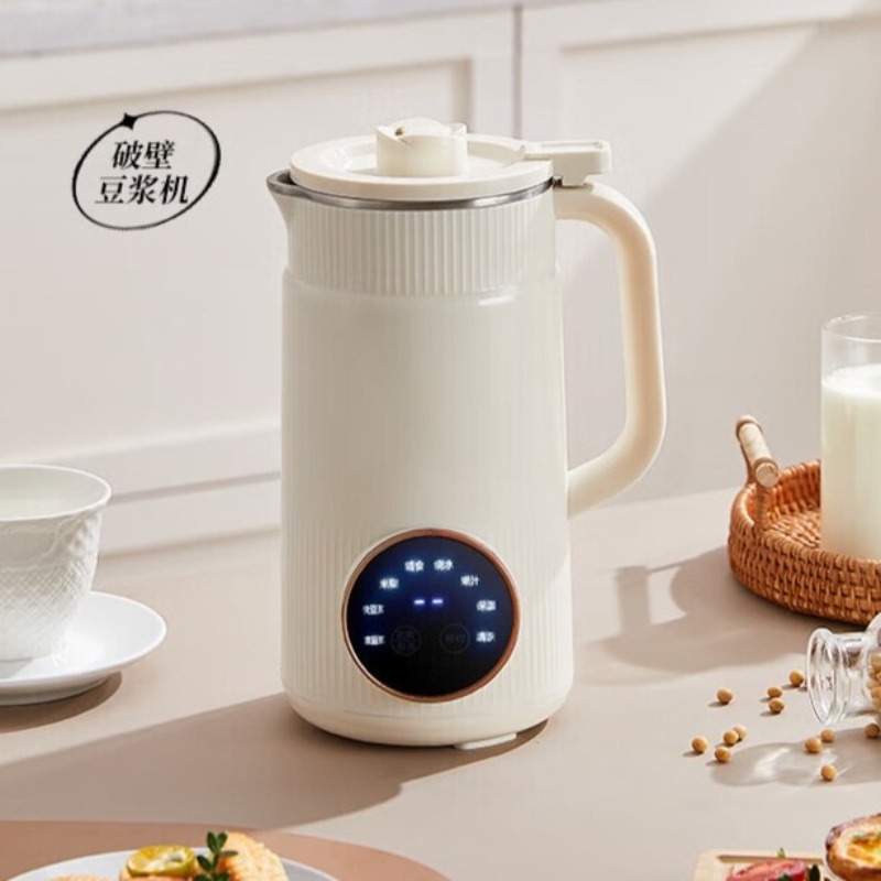 Joyoung Home Liquidificador si - Soy Milk Maker avaliação e preço