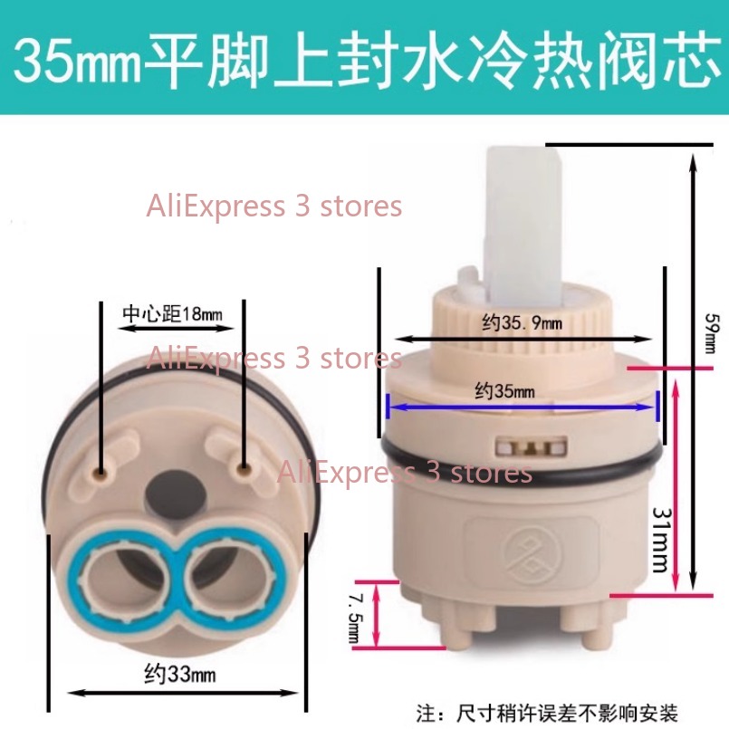 1 pçs 35/40mm substituição car - Kitchen Appliances Australia avaliação e preço