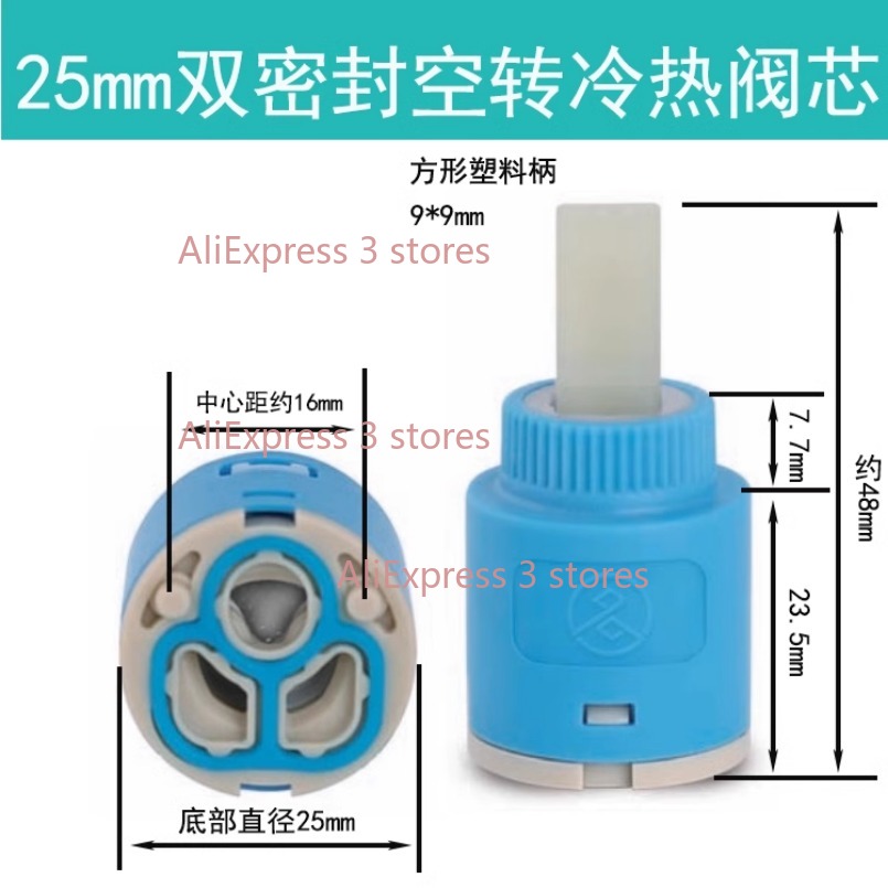 1 pçs 35/40mm substituição car - Kitchen Appliances Australia avaliação e preço