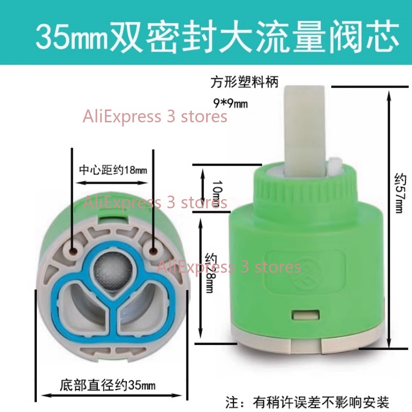1 pçs 35/40mm substituição car - Kitchen Appliances Australia avaliação e preço